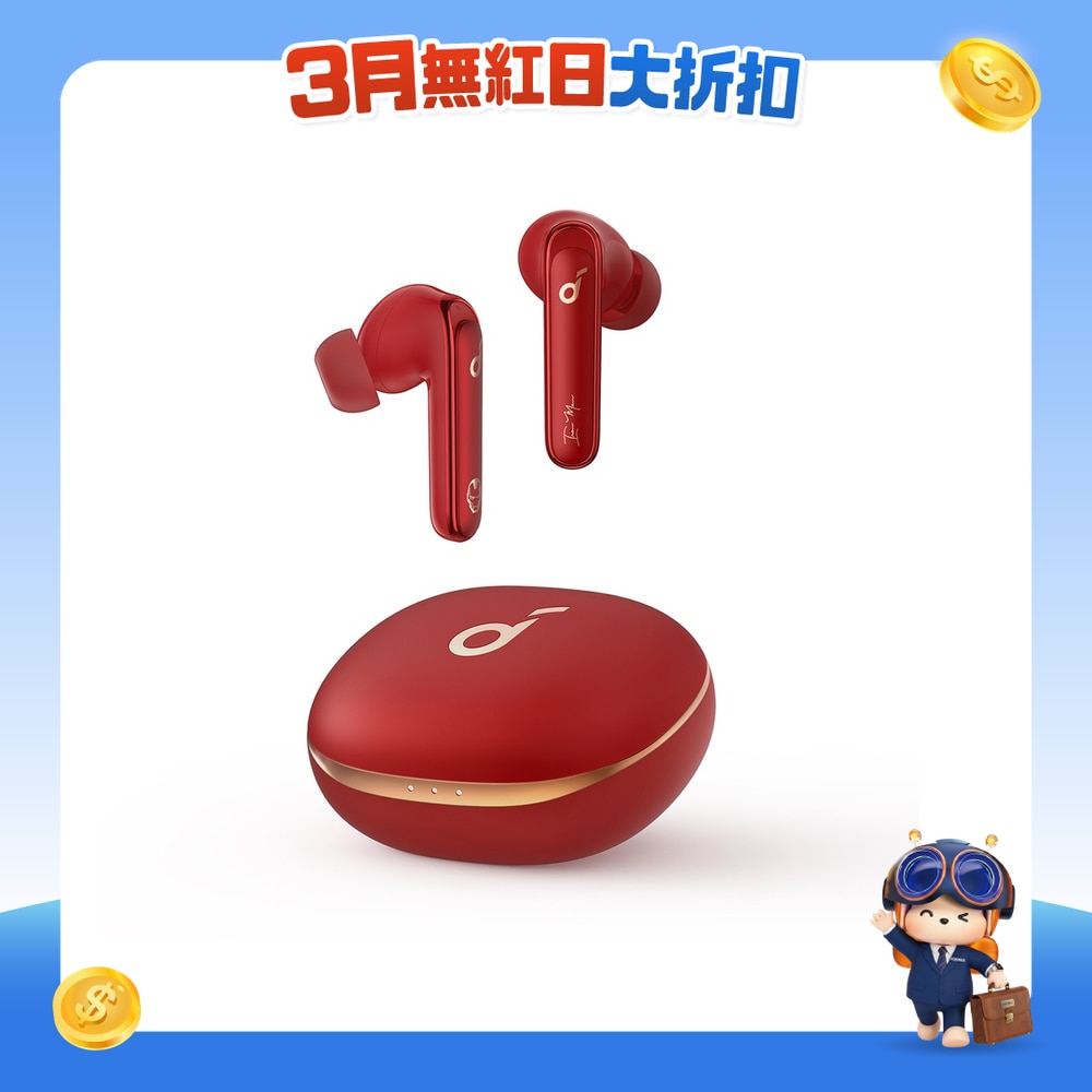 FTRHK-12578061-FRONT-LsUXtiz9-zoom