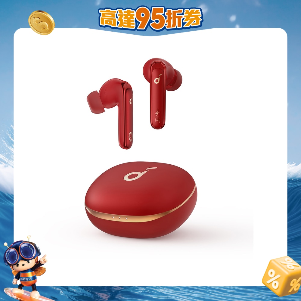 FTRHK-12578061-FRONT-hyvgzVSD-zoom