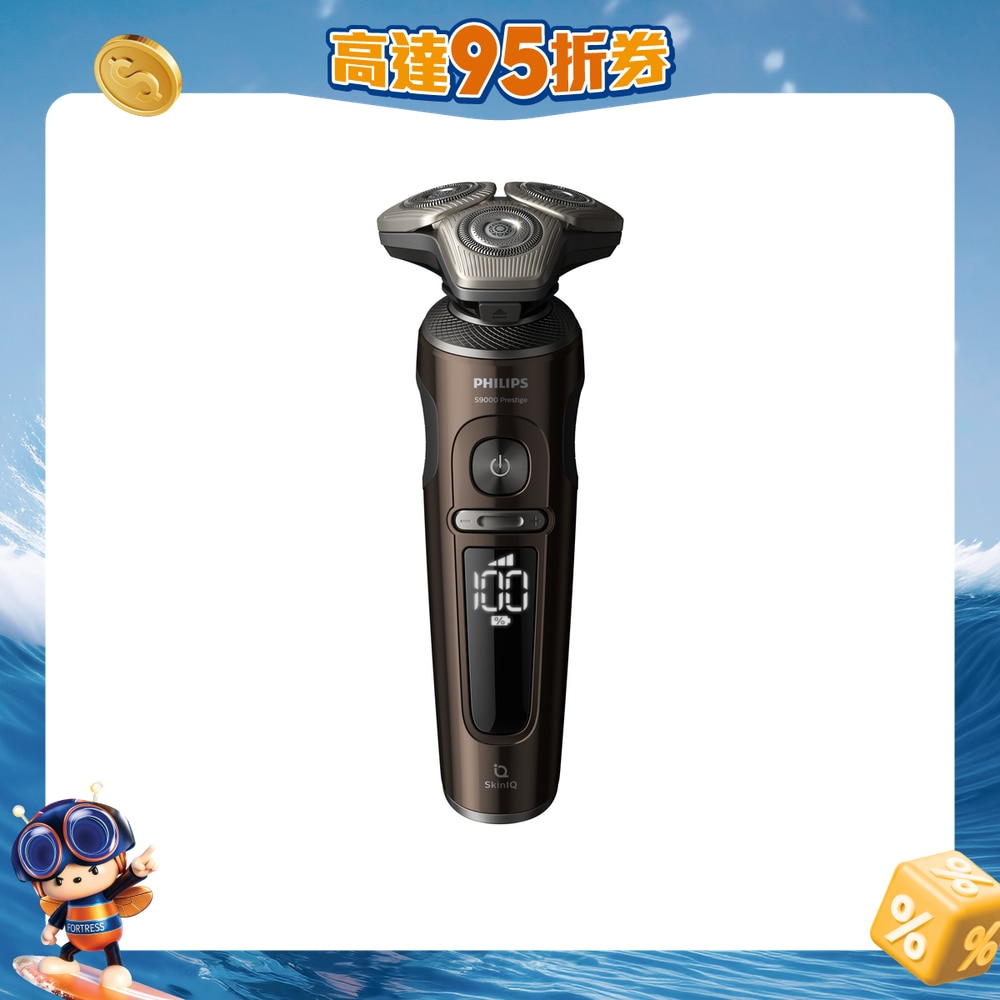 FTRHK-12578862-FRONT-86C7ADeU-zoom