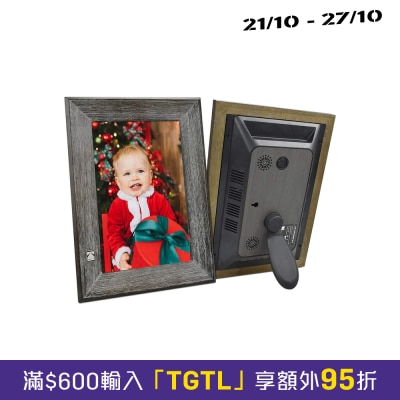 KODAK 柯达 RCF 1013 10″触摸屏高清电子相架 image