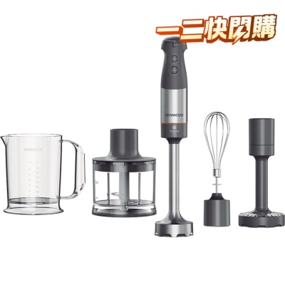 KENWOOD HBM60.307GY Triblade XL+ Hand Blender image