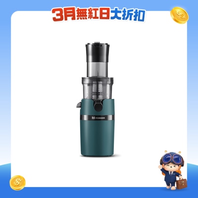 MOKKOM - MK-199 大口徑冷壓鮮榨原汁機