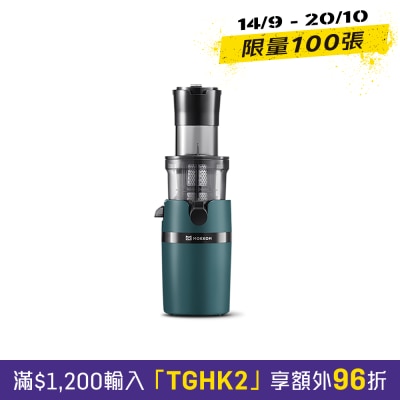 MOKKOM MK 199 大口径冷压鲜榨原汁机 image