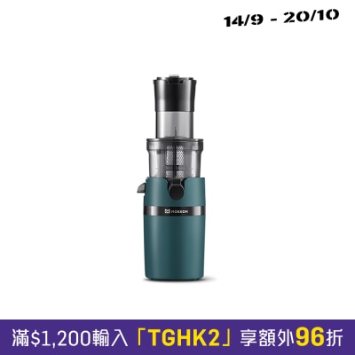 MOKKOM MK 199 大口径冷压鲜榨原汁机 image