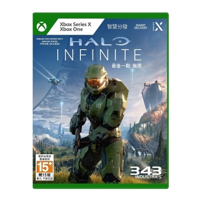FTRHK-12579187-FRONT-thumbnail.jpg