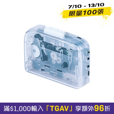 NINM Lab IT'S OK TOO Bluetooth 5.0 Stereo Cassette Player image