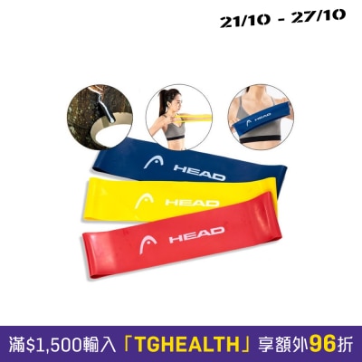 HEAD Hip Band image