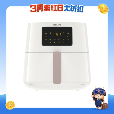 PHILIPS 飞利浦 - HD9270/21 Essential 健康空气炸锅XL