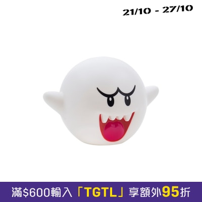 Paladone Super Mario Boo Light image