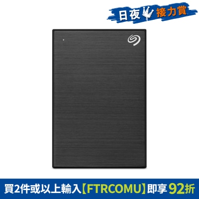 SEAGATE - 2.5" One Touch 密碼版 (1TB) 可擕式儲存裝置