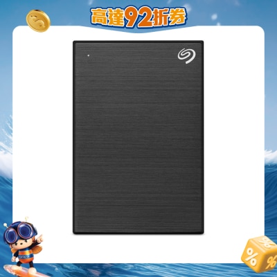SEAGATE - 2.5" One Touch 密码版 (5TB) 可擕式储存装置