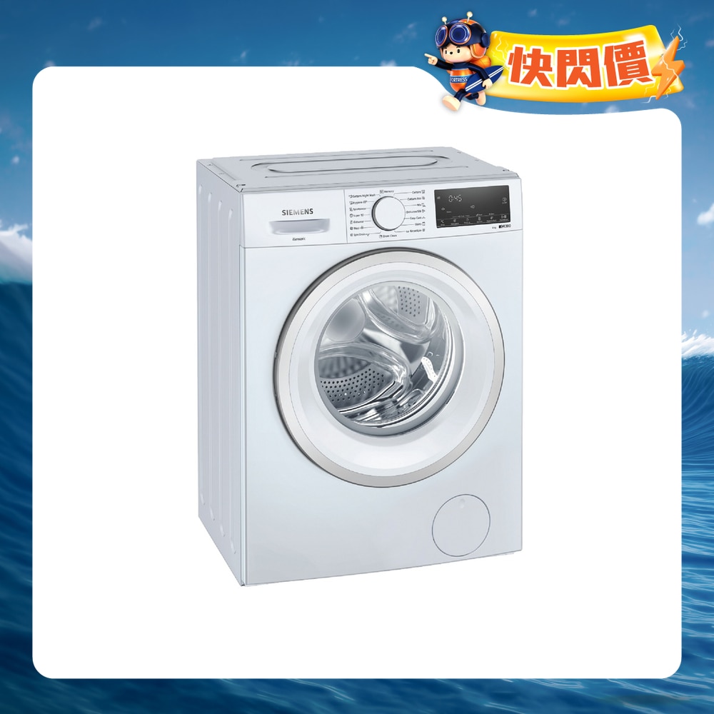 FTRHK-12581244-FRONT-IC272k7M-zoom