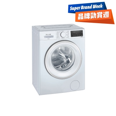 SIEMENS - iQ300 8KG 1400RPM Front Load Washer (Built-under) - WS14S4B8HK