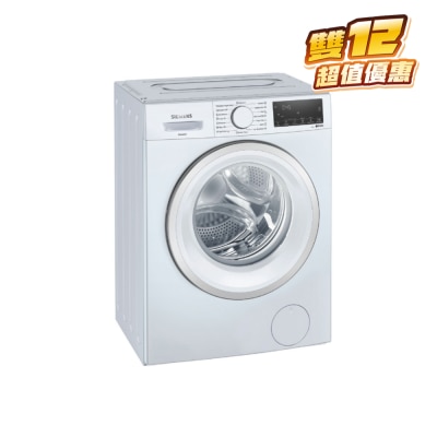 SIEMENS 西门子 WS14S468HK 8公斤 前置式洗衣机 柜底式型号 (代理型号: WS14S4B8HK)