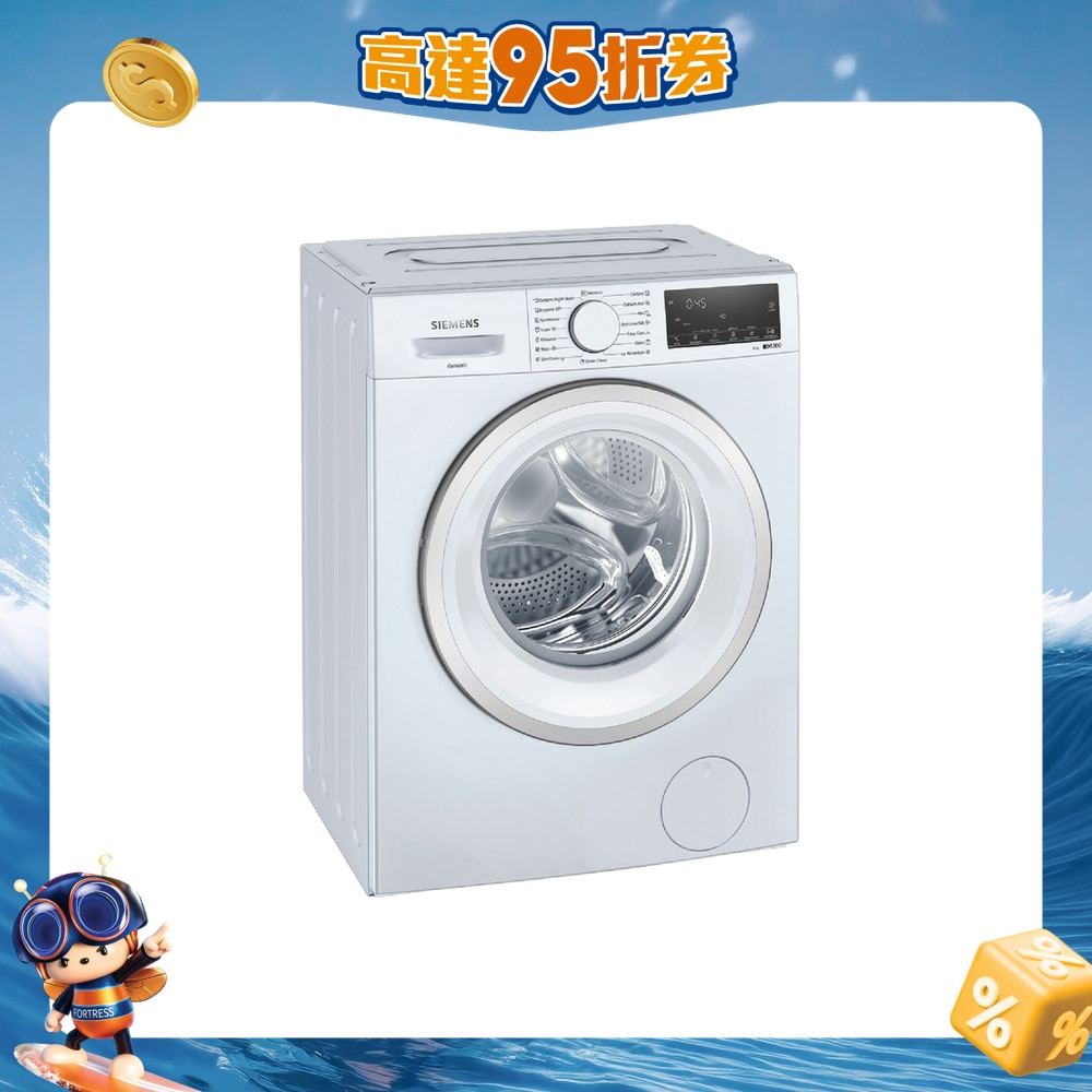 FTRHK-12581252-FRONT-7CR7T882-zoom