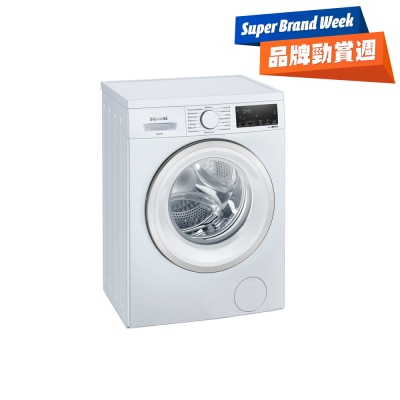 SIEMENS - iQ300 8KG 1400RPM Front Load Washer - WS14S468HK