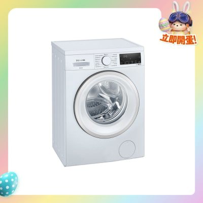 SIEMENS 西門子 - WS14S468HK iQ300 8公斤1400轉前置式洗衣機