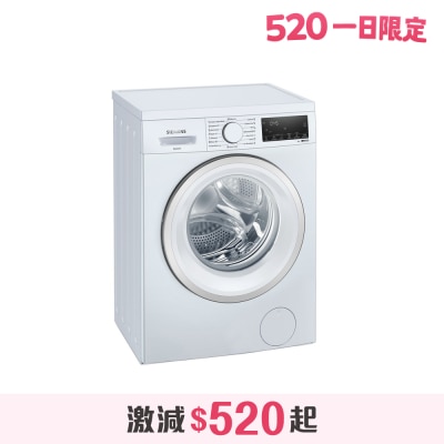 SIEMENS - iQ300 8KG 1400RPM Front Load Washer - WS14S468HK