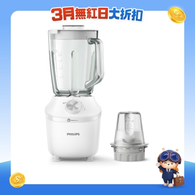 PHILIPS - HR2291/20 3000 series Blender