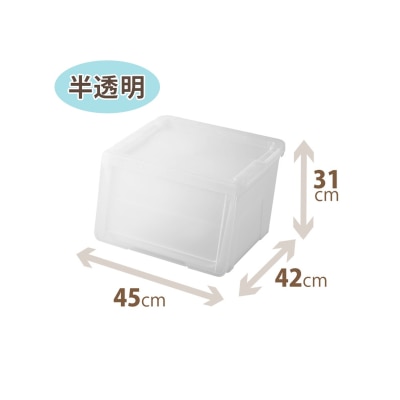 TEnma - Profix Kabako Storage Box (M)