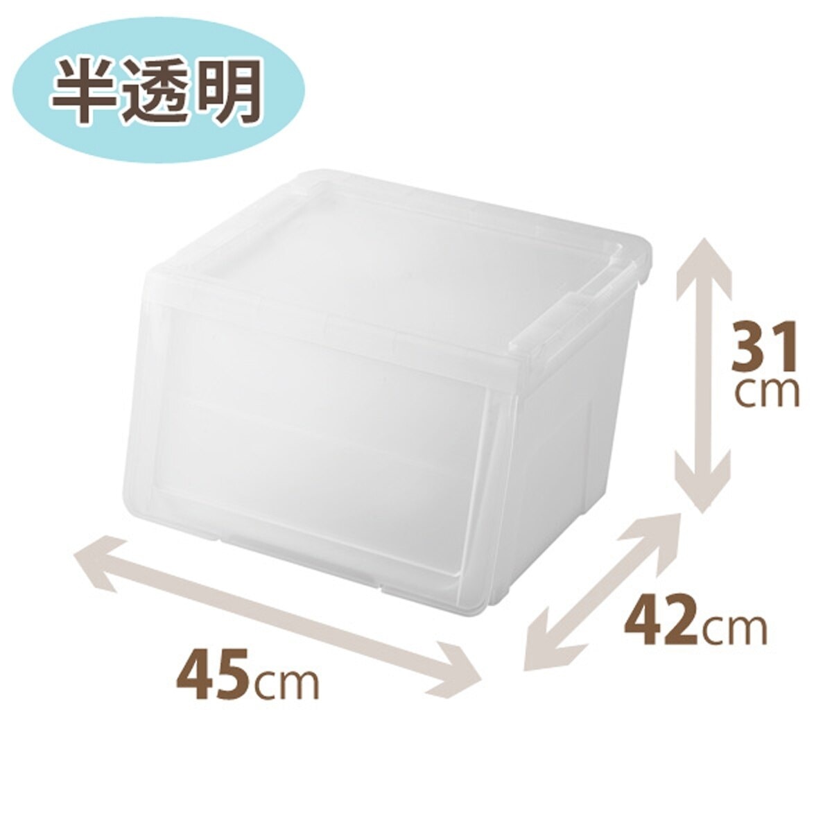 FTRHK-12581800-FRONT-zoom.jpg