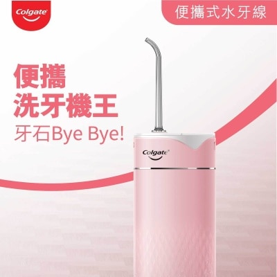 FTRHK-12582079-SIDE-thumbnail.jpg