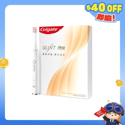 Colgate - Glint Sonic Electric Toothbrush