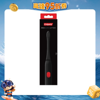 Colgate - ProClinical B150c Charcoal Toothbrush