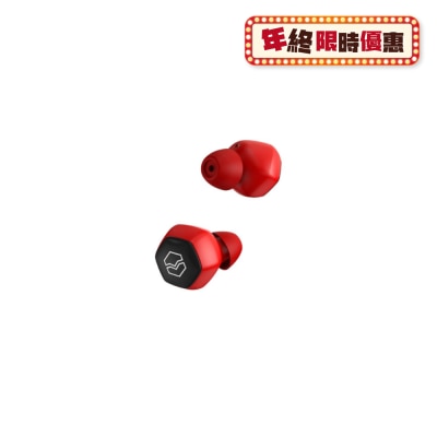 V-MODA Hexamove Lite Headphone