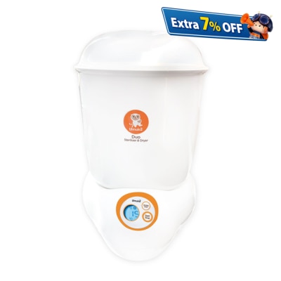 Ulmuka 多功能蒸汽消毒烘乾鍋