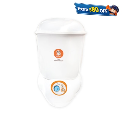 Ulmuka 多功能蒸汽消毒烘乾锅