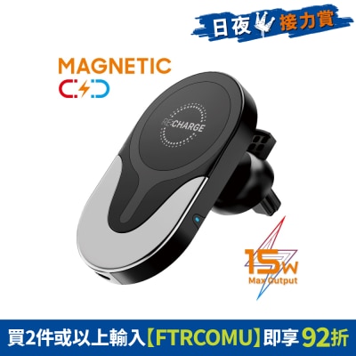 Elementz - FC-12M 車用磁吸無線充電支架