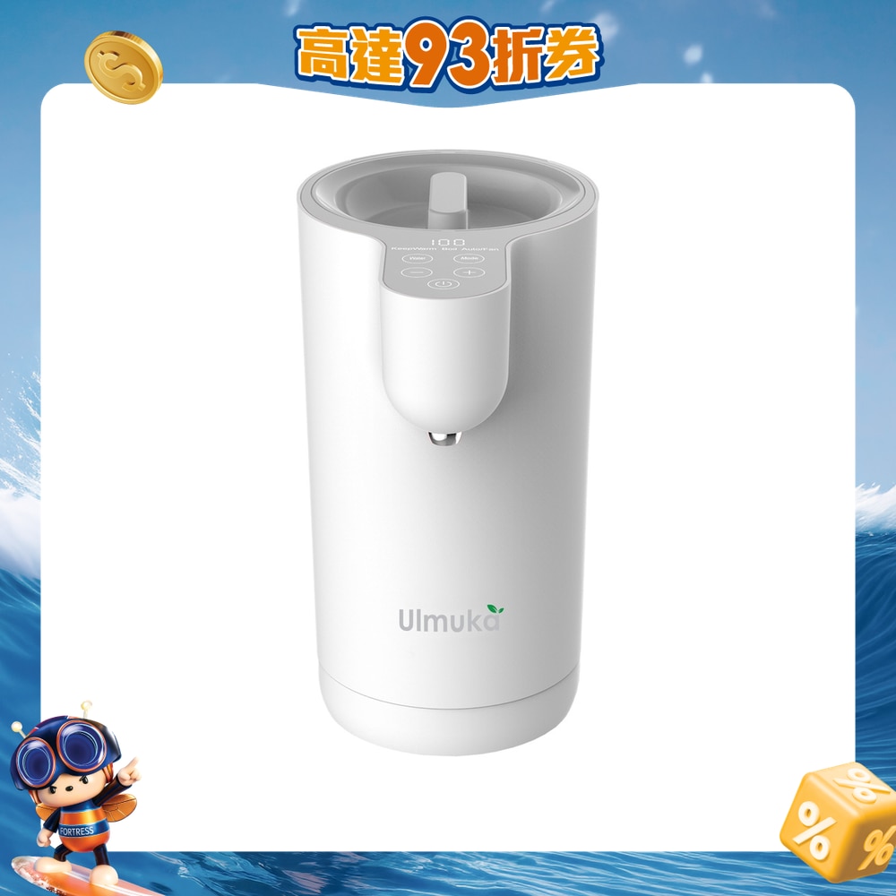 FTRHK-12584058-FRONT-Do6gif2W-zoom