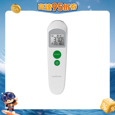 MEDISANA - TM 760 Non-contact Infrared Thermometer