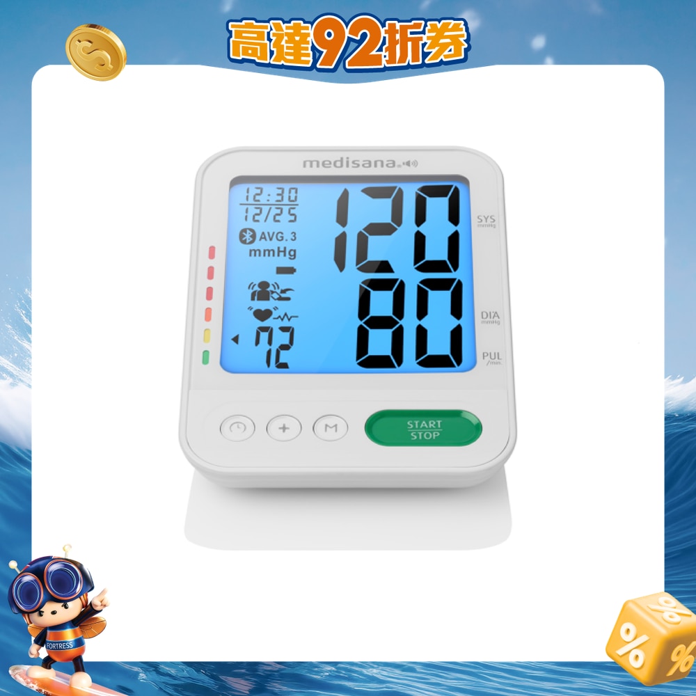 FTRHK-12584285-FRONT-WdCv1hZu-zoom