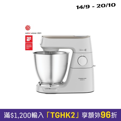 KENWOOD KVL65.001WH Titanium Chef Baker XL廚師機 image