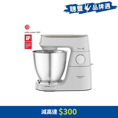 KENWOOD - KVL65.001WH Titanium Chef Baker XL廚師機