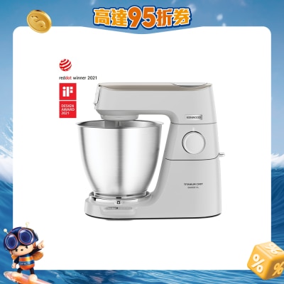 KENWOOD - KVL65.001WH Titanium Chef Baker XL廚師機