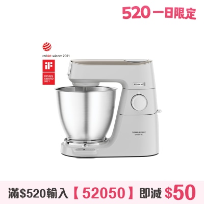 KENWOOD - KVL65.001WH Titanium Chef Baker XL廚師機