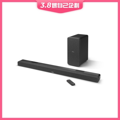 DENON DHT-S517 Soundbar