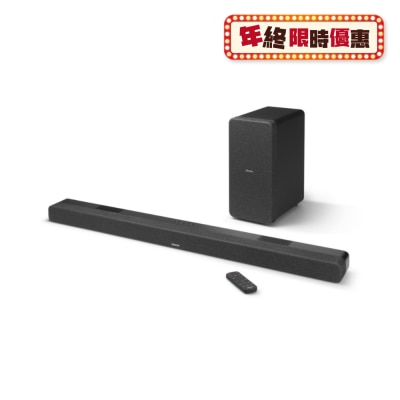 DENON 天龍 DHT-S517 Soundbar