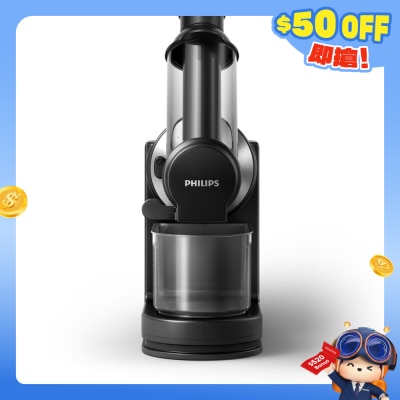 PHILIPS - HR1889/71 Viva Collection Masticating Juicer