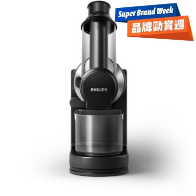 PHILIPS 飛利浦 - HR1889/71 慢磨榨汁機