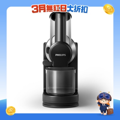 PHILIPS 飛利浦 - HR1889/71 慢磨榨汁機