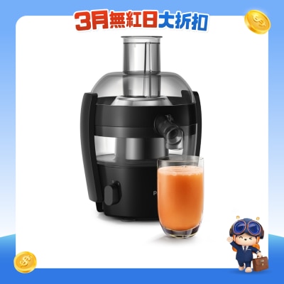 PHILIPS 飛利浦 - HR1832/00 飛利浦迷你榨汁機