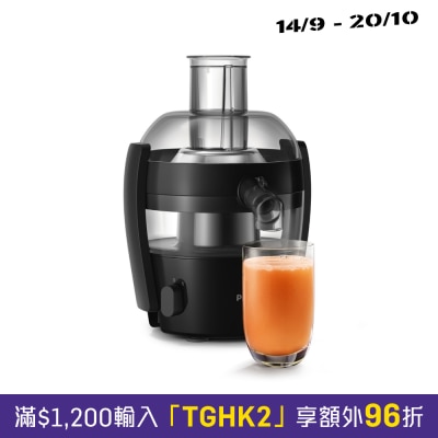 00 飞利浦迷你榨汁机 image