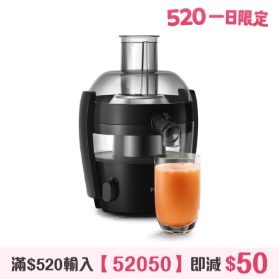 PHILIPS 飛利浦 - HR1832/00 飛利浦迷你榨汁機