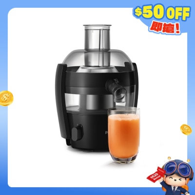 PHILIPS - HR1832/00 Viva Collection Juicer