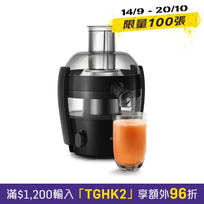 00 飞利浦迷你榨汁机 image