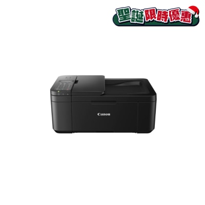 CANON 佳能 PIXMA TR4670 纤巧多合一打印机连传真